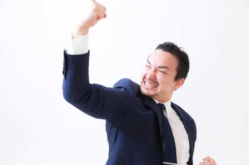 貯金の方法を知る前に知っておくべきこと