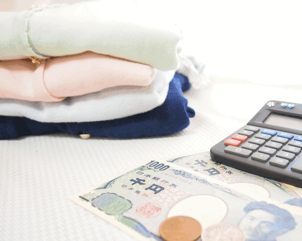 臨時収入を得る方法⑤不用品販売