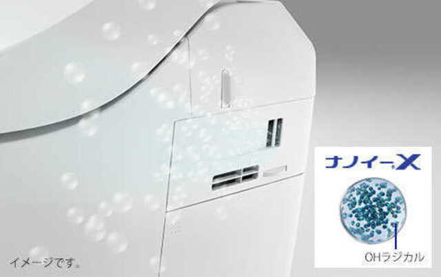 アラウーノのリフォーム費用は？良い・悪い評判や事例をご紹介