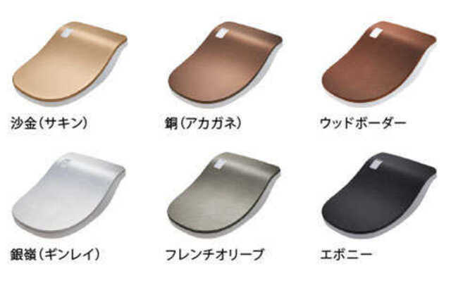 アラウーノのリフォーム費用は？良い・悪い評判や事例をご紹介