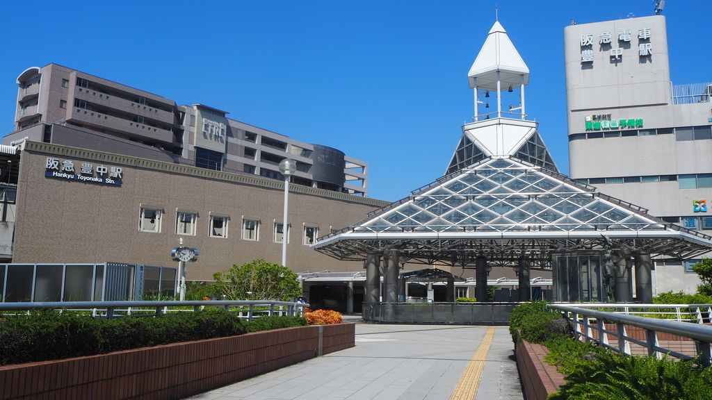 新築を建てる上での豊中市の魅力