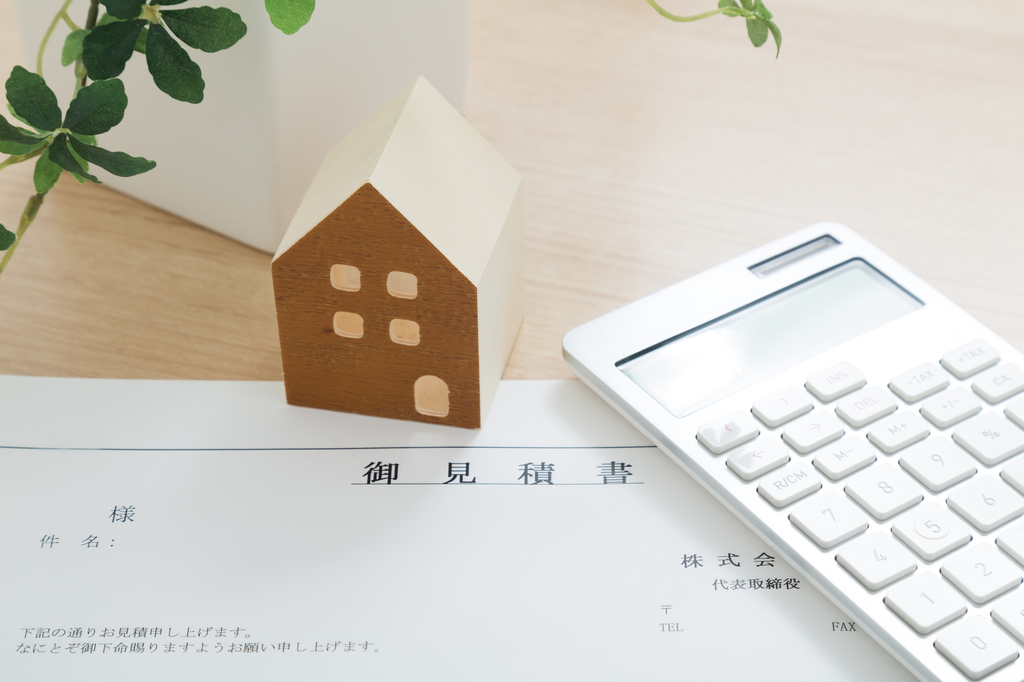 総費用の計算(土地なし・土地あり)