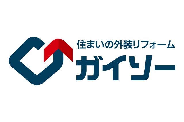 ガイソー蓮田店-会社ロゴ