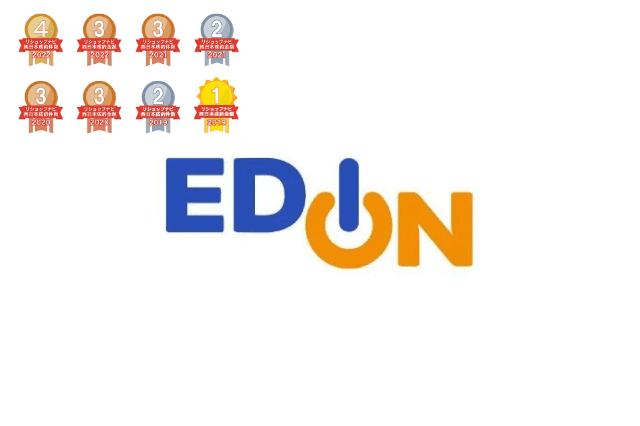 株式会社エディオン-会社ロゴ