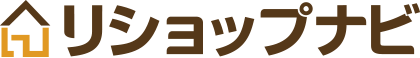 リショップナビ