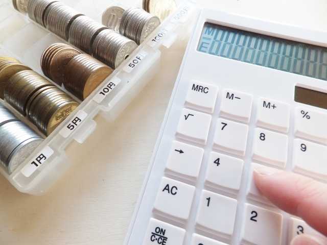 光熱費(電気代、水道代、ガス代)の節約【目安:1.2万円/月】