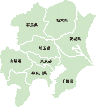 「東京ガス」が契約できるエリアは?