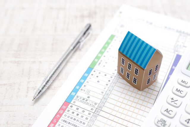 【2019年版】リフォーム減税制度はどんな工事が対象?業者はどこに頼む?注意点まとめ