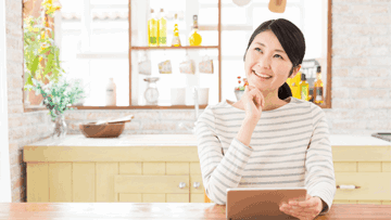 プロパンガス(LPガス)はエネピを使えばもっと安くなる!無料お見積もりの使い方