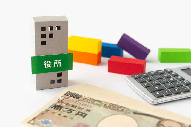 浄化槽の設置/交換で活用できる補助金・助成金