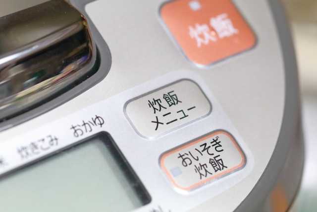 電気炊飯器のメリット