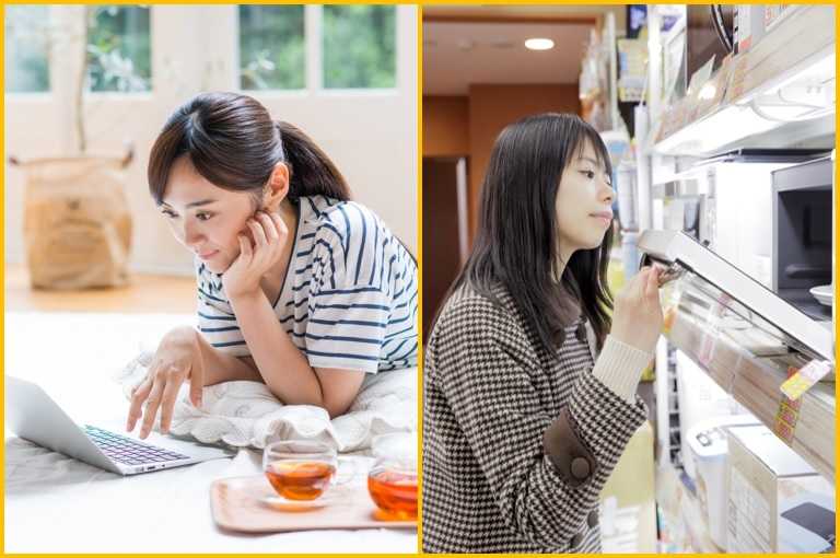家電製品を買うときは通販or実店舗?それぞれのメリットデメリットを解説!