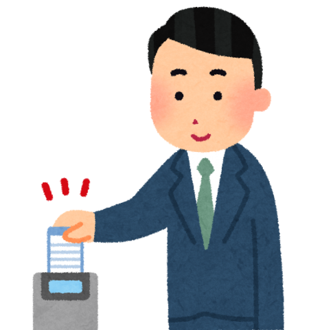 勤務間インターバル規制は労働者を救えるのか? 勤務間インターバル規制は労働者を救えるのか?