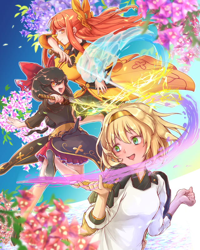 天華百剣 -斬-」3周年記念イラストコンテスト | いちあっぷ