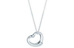 ティファニー セールススタッフ 販売スタッフ 募集 大阪 京都 神戸 Tiffany Co ティファニー の求人 転職ならmybrands