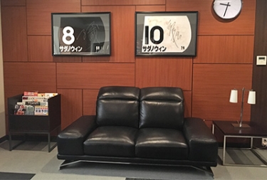 日曜劇場 99 9 刑事専門弁護士 メディア掲載情報 家具 インテリアの大塚家具