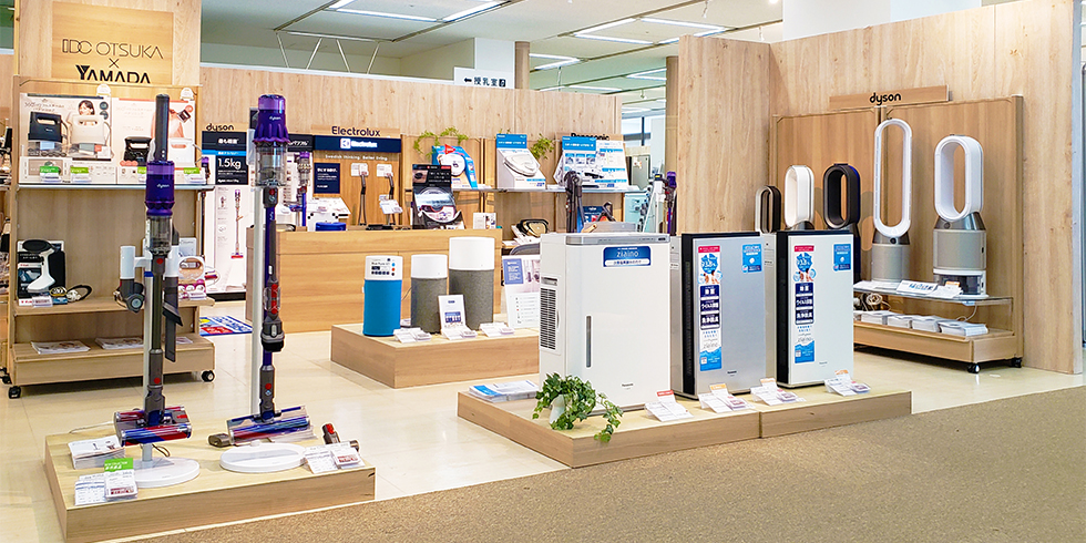 Idc Otsuka 有明本社ショールーム 店舗 家具 インテリアの大塚家具 Idc Otsuka 有明本社ショールーム 店舗 家具 インテリアの大塚家具