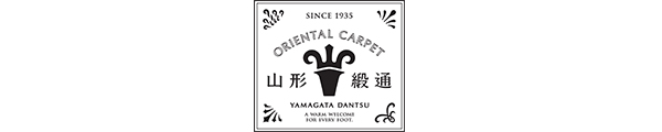 山形緞通