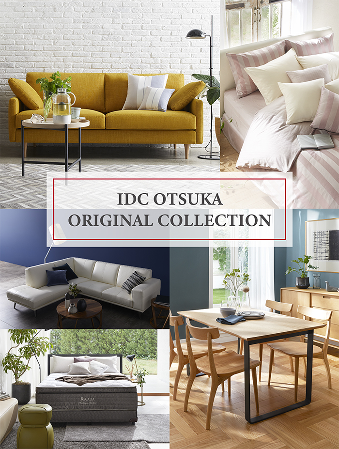 IDC OTSUKA ORIGINAL BLAND