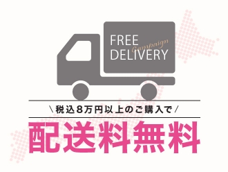 なんばパークスのイベント フェア一覧 家具 インテリアの大塚家具