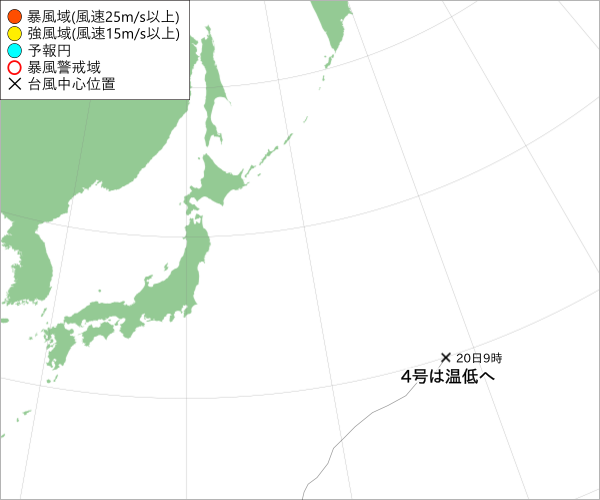 台風4号