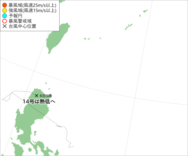 台風14号