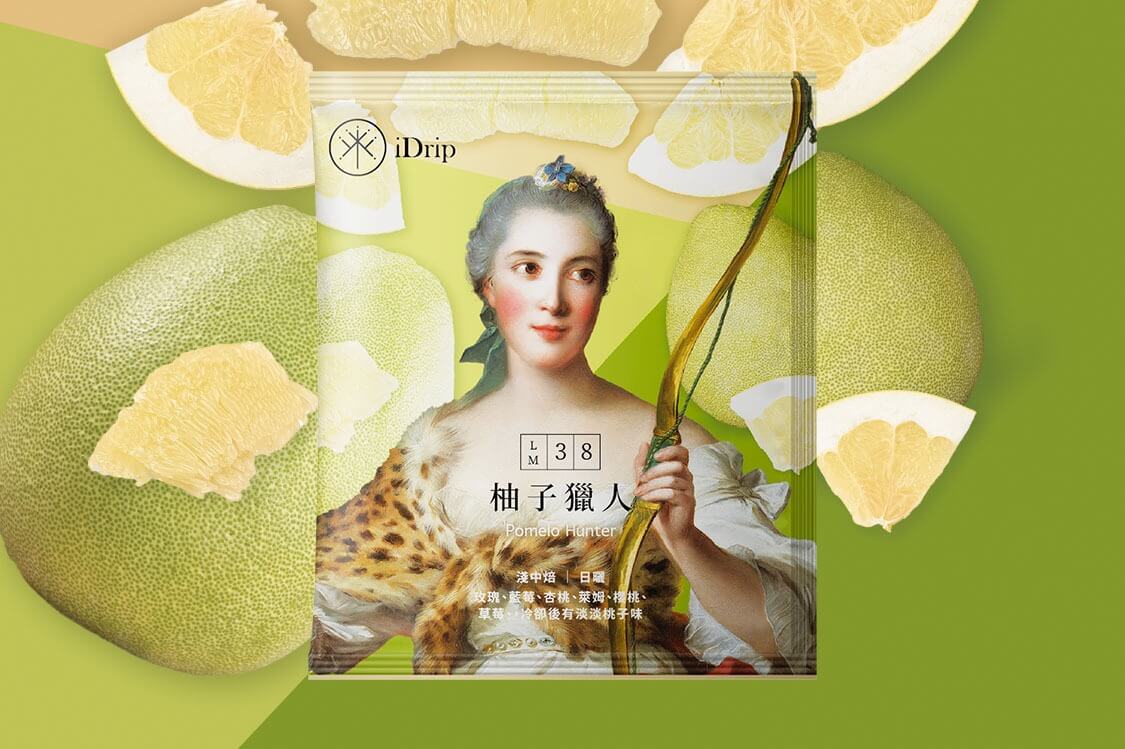 柚子獵人(咖啡粉)