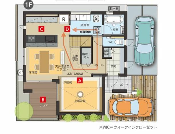 大和ハウス間取り実例 | 大和ハウス 外観 実例 – FTLN
