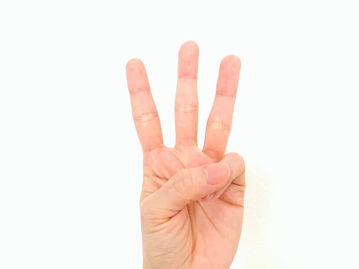 ZEHを満たす3つの条件