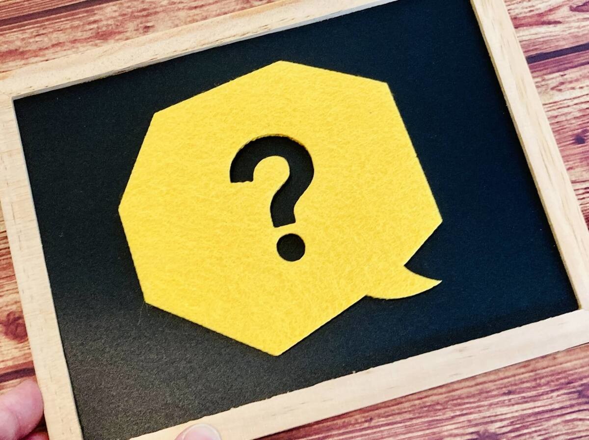 ZEH（ゼロエネルギー住宅）とは？