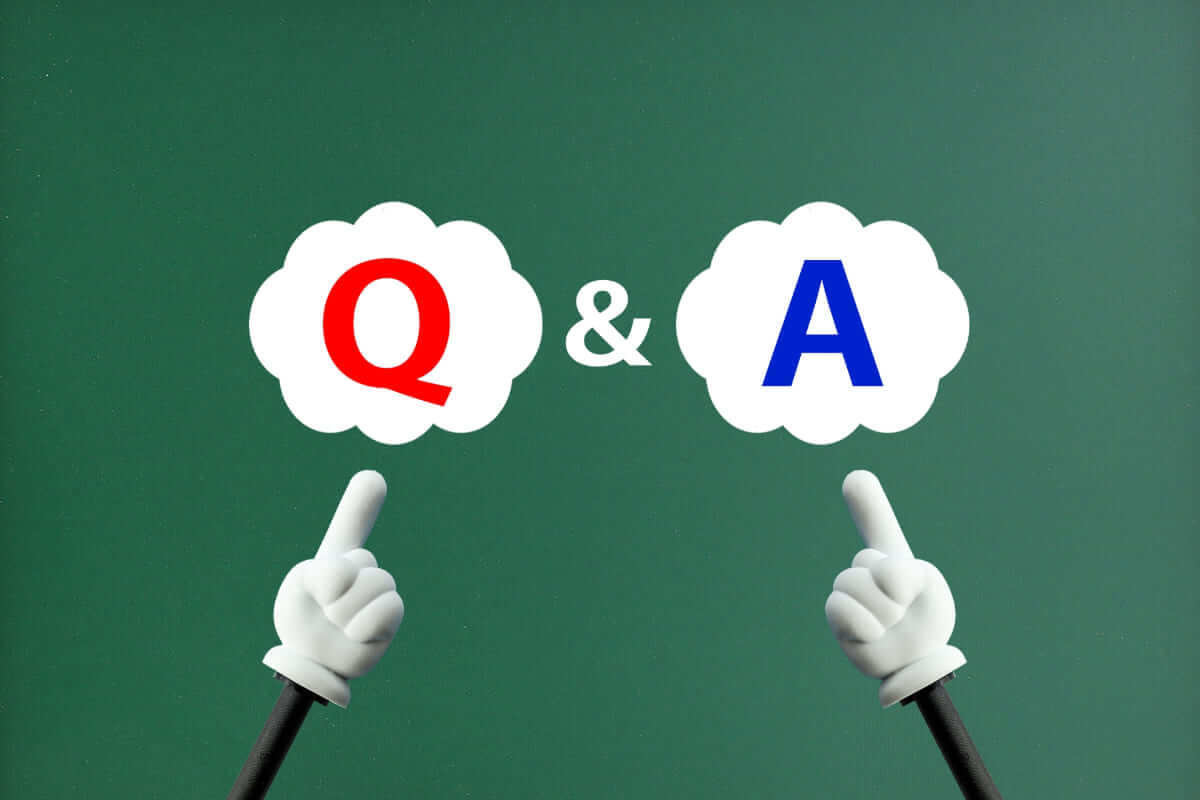 吹き抜けに関する疑問