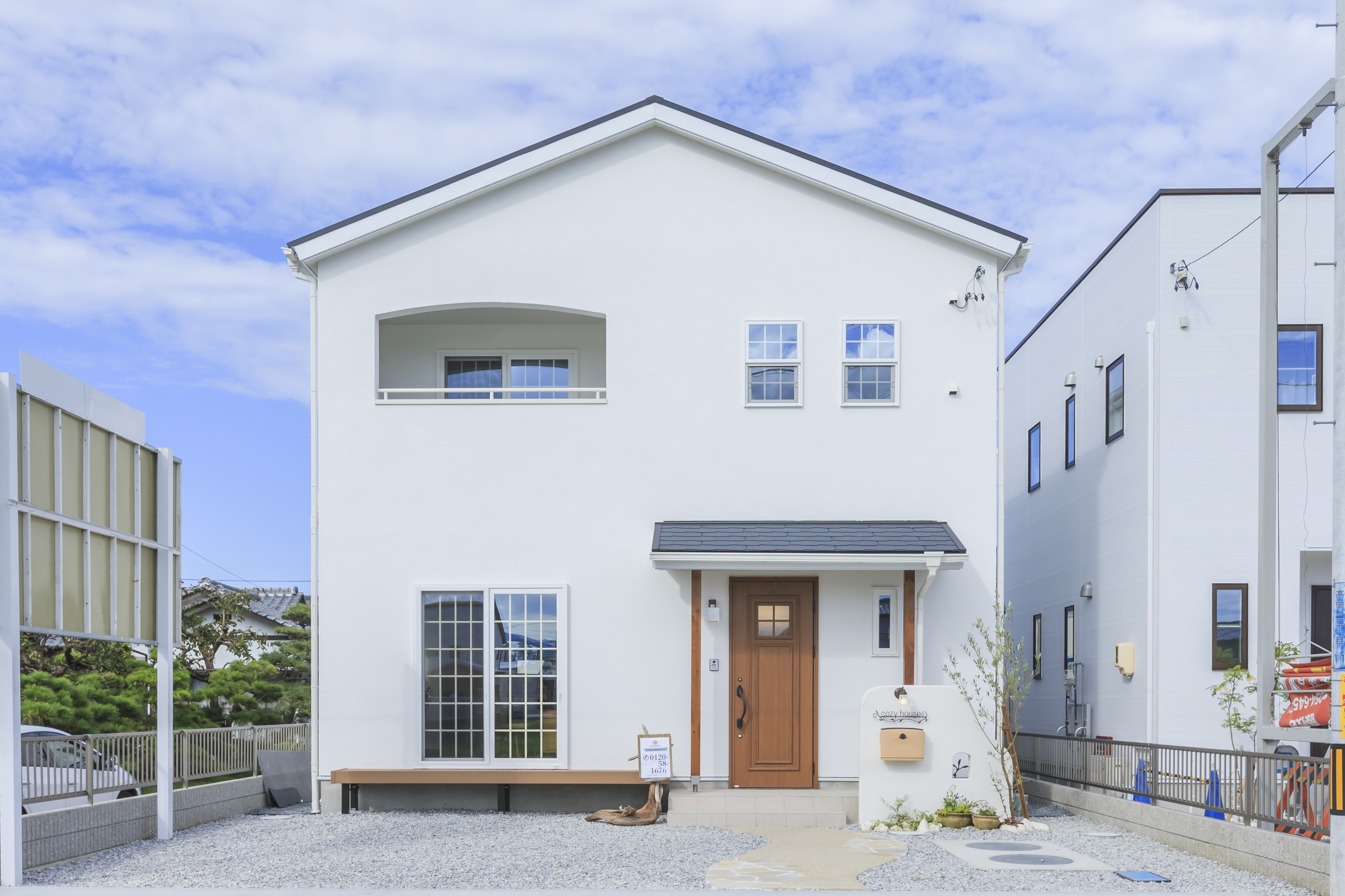 2 15 16さんかく屋根がかわいい漆喰のおうち 藤枝 02 15 02 16開催 藤枝市 Cozy