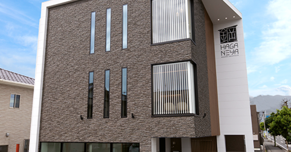 建築システム（狭小住宅専門店） / 静岡市駿河区【イエタテ】