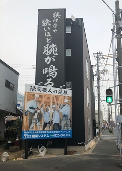★4月1日〜6日は土地からお探しの方に♪家づくりスタートご相談会★