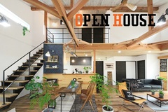 【予約制】 地中熱利用のカリフォルニアモダン平屋+αの家!12月5日(土)6日(日)OPEN HOUSE開催