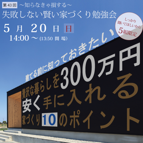 勉強会では、例えばこんな話を聞ける! 詳しくはイベントページでチェック
