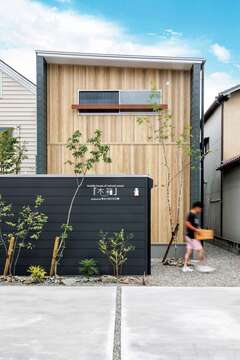 平屋の無垢の家とガレージを 合計1 000万円台で実現 住たくeco工房の新築施工例 イエタテ