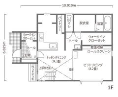 日当たりの劣勢を設計でクリアしたピットリビングの家