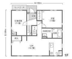 標準充実×高自由度！ 優れたコスパで二世帯を実現