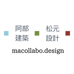 macollabo.design始めました!