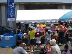 参加費無料! 10月29日(日)秋の感謝祭開催!