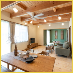 9/21・22・23、28・29 磐田市国府台の家 完成見学会開催!