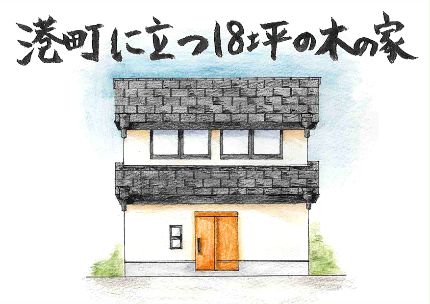 イベントイメージ