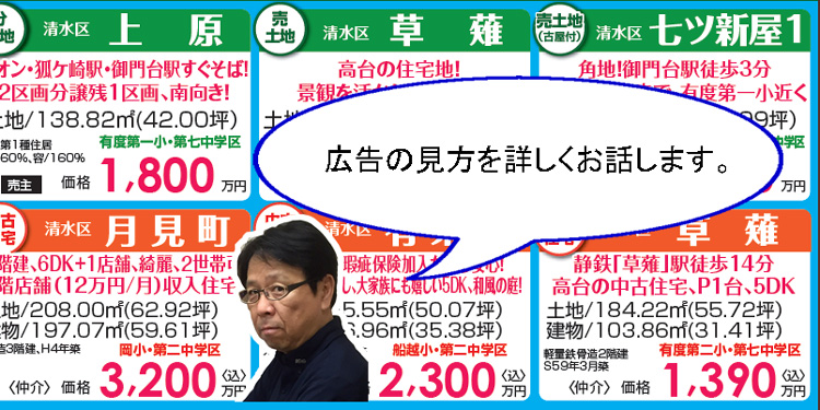 イベントイメージ