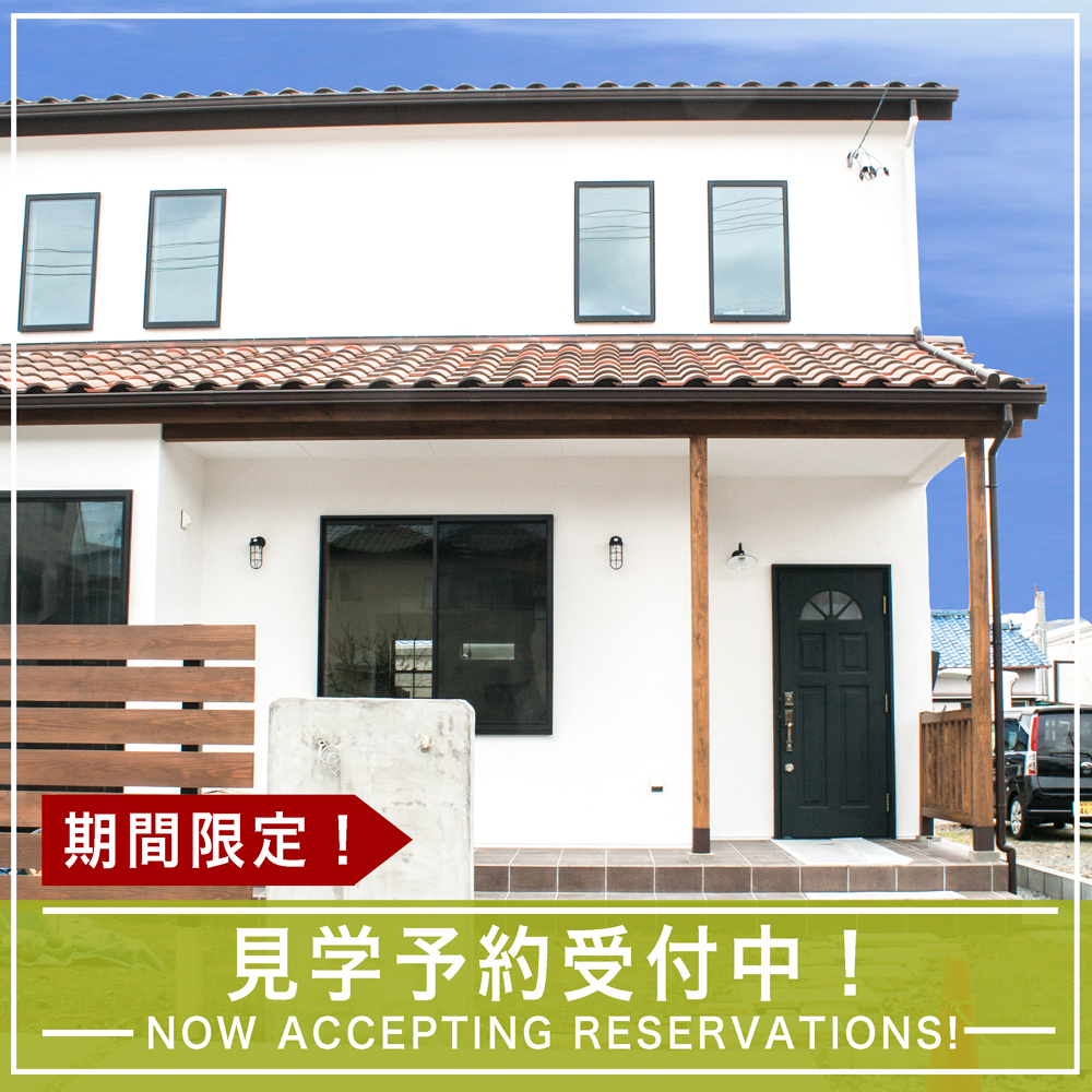 イベントイメージ