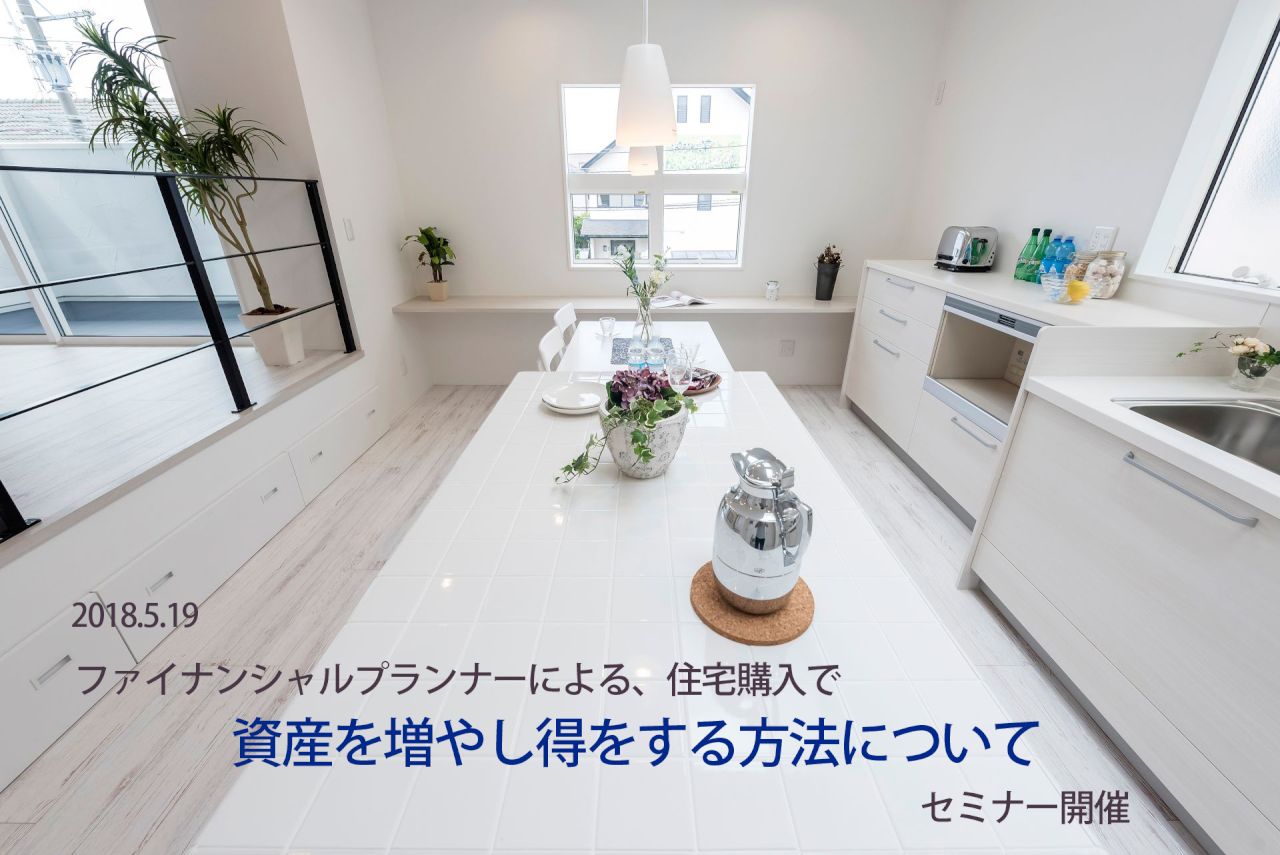イベントイメージ