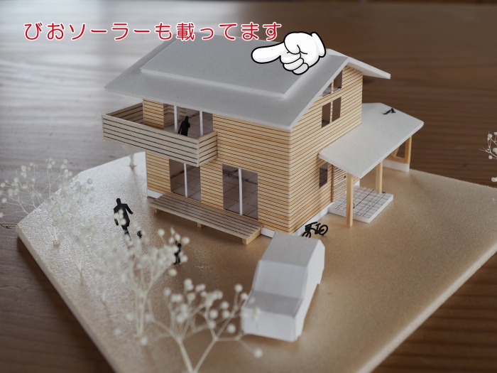 イベントイメージ