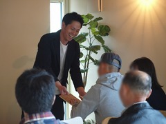 素材の選び方教室