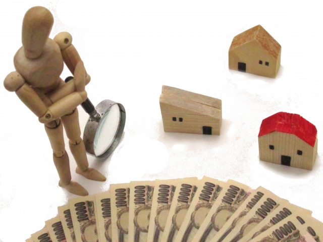 「予算は3000万円です。」ちょっと待って!それって本当?