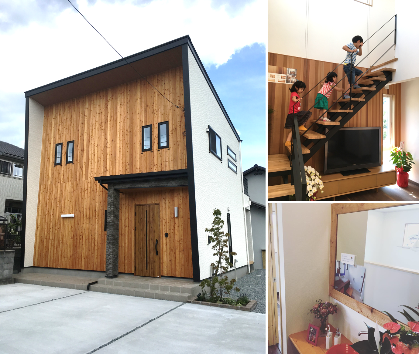 富士市の建てた後も安心して暮らしたい注文住宅を手がける工務店を探す イエタテ